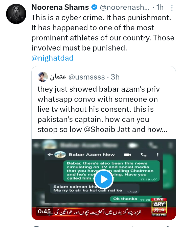 ARY S Shoaib Jatt Badami Spark Anger For Airing Babar Azam S Private Chat