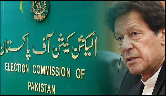 PTI Case